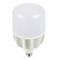 34W High Output LED Bulb - 4,760 Lumens - E26 Shop / Garage Lamp - 150W Metal Halide Equivalent - 4000K
