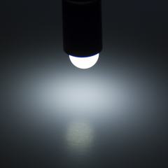 S11 LED Bulb - 7.5 Watt Equivalent LED Globe Bulb - 27 Lumens
