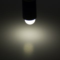 S11 LED Bulb - 7.5 Watt Equivalent LED Globe Bulb - 27 Lumens