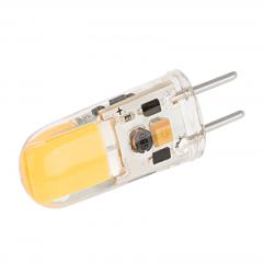 GY6.35 LED Light Bulb - 2W - 275 Lumens - Dimmable