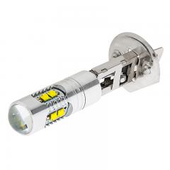 H1 LED Daytime Running Light Bulb with Focusing Lens - 350 Lumens