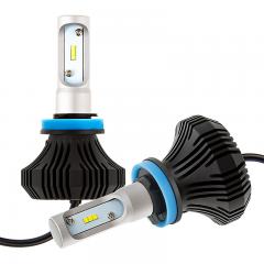 H8 LED Fanless Headlight/Fog Light Conversion Kit with Compact Heat Sink - 4,000 Lumens/Set