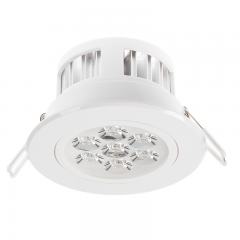 LED Recessed Light Fixture - Aimable - 60 Watt Equivalent - 4.45&quot; - 680 Lumens