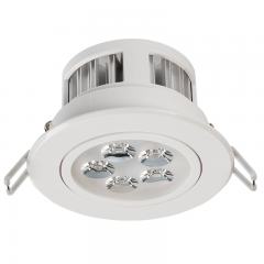 LED Recessed Light Fixture - Aimable - 40 Watt Equivalent - 4.45&quot; - 460 Lumens