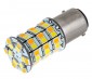 1157 Switchback LED Bulb - Dual Function 60 SMD LED Tower - A Type - BAY15D Retrofit