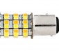 1157 Switchback LED Bulb - Dual Intensity 60 SMD LED Tower, A Type: Profile View