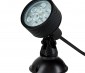 18W Color Changing RGB LED Landscape Spotlight (Remote Sold Separately): Shown with Mounting Base (sold separately) 