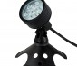 18W Color Changing RGB LED Landscape Spotlight (Remote Sold Separately): Shown with Weighted Base (sold separately) 