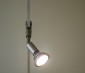 MR16-x5SMD-30-HH - MR16 LED Bulb - 40 Watt Equivalent - Bi-Pin LED Spotlight Bulb: Installed in Ceiling Track Light Fixture