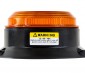2-1/2" Amber LED Strobe Light Beacon with 8 LEDs: Profile View