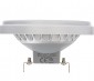 LED AR111 Spot Lamp - 9x1W LEDs