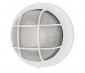 Round Bulkhead Light - White Indoor / Outdoor Wall Sconce - 780 Lumens - 3000K