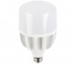 20W High Output LED Bulb - 2,600 Lumens - E26 / E27 Shop / Garage Lamp - 50W Metal Halide Equivalent - 4000K