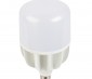 28W High Output LED Bulb - 3,500 Lumens - E26 / E27 Shop / Garage Lamp - 100W Metal Halide Equivalent - 4000K