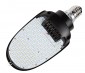 75W LED Retrofit Lamp - 175W Equivalent HID Conversion - E39/E40 Mogul Base - 8,700 Lumens - 5000K/4000K