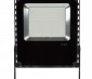 80 Watt LED Flood Light Fixture - 5000K/4000K - 175 Watt MH Equivalent - 9,600 Lumens - Front View