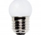 G11 LED Bulb - 8 SMD LED Globe Bulb