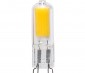 G9 LED Bulb - 25 Watt Equivalent - Bi-Pin LED Bulb - 240 Lumens - Front View