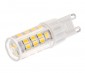 G9 LED Bulb - 60 Watt Equivalent - Bi-Pin LED Bulb - 600 Lumens