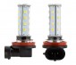 H11 LED Bulb - 28 SMD LED Daytime Running Light - LED Tower: Profile View