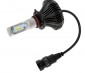 Motorcycle LED Headlight Conversion Kit - 9005 LED Fanless Headlight Conversion Kit with Compact Heat Sink