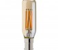LED Vintage Light Bulb - Radio Style T8 LED Bulb w/ Gold Tint - Filament LED - Dimmable