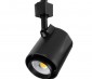 10W LED Track Head - Halo Track - 120 VAC - 60° - 980 Lumens - Black - 3000K / 4000K