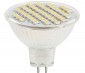 MR16 LED Bulb - 48 SMD LED Flood Light Bi-Pin Bulb