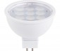 MR16 LED Bulb - 9 SMD LED Spotlight Bi-Pin Bulb