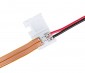 Female LC2 Locking Connector Cable for LED Strip Lights - 8mm Single Color Strips - 7.5"