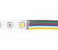 22 Gauge Wire - Six Conductor RGB+Tunable White Power Wire