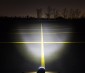 3.25" Round 12W Heavy Duty High Powered LED Work Light: Showing Beam Pattern Aimed At Treeline 200 Feet Away