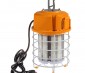 100W Temporary Work Light with Power Cord and Built In Latch - 320W Equivalent - 12500 Lumens - 5000K