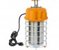 120W Temporary Work Light with Power Cord and Built-In Latch - 400W Equivalent - 15000 Lumens - 5000K