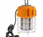 60W Temporary Work Light with Power Cord and Built In Latch - 250W Equivalent - 7500 Lumens - 5000K