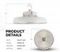 The UFO High Bay is a powerful and compact fixture